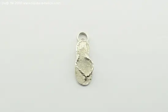 Сребърна висулка