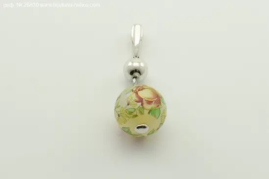 Сребърен комплект