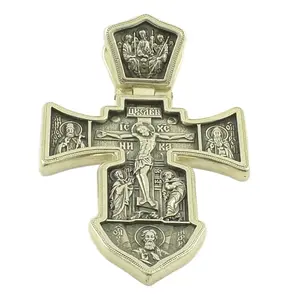 Сребърен мъжки кръст с оксидация и детайлно Разпятие