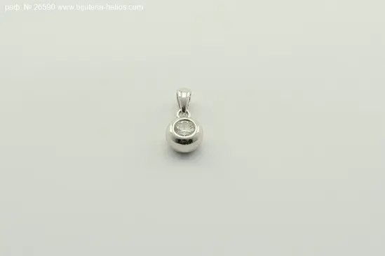 Сребърен комплект