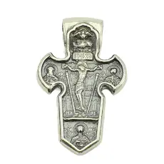 Сребърен кръст