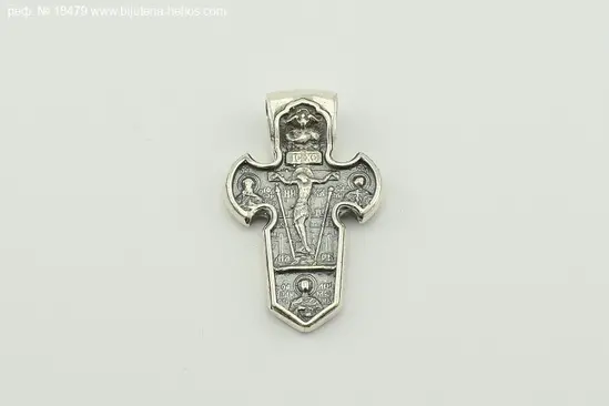 Сребърен кръст