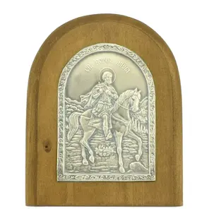 Сребърна икона Св. Мина