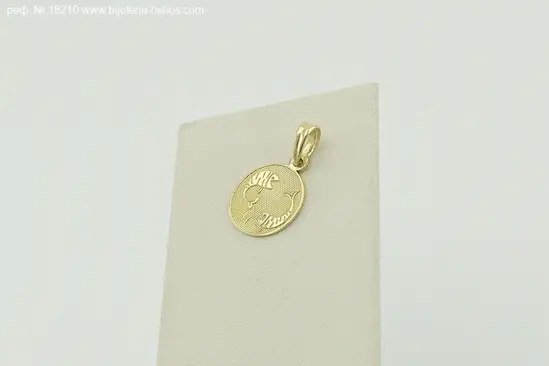 Унисекс висулка Риби от злато с кръгла форма и релефни детайли