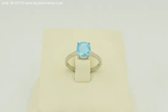 Сребърен комплект