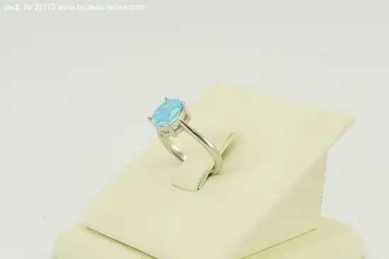 Сребърен комплект