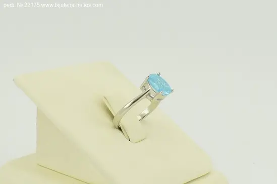 Сребърен комплект