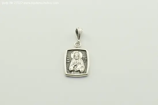 Сребърна висулка богородица