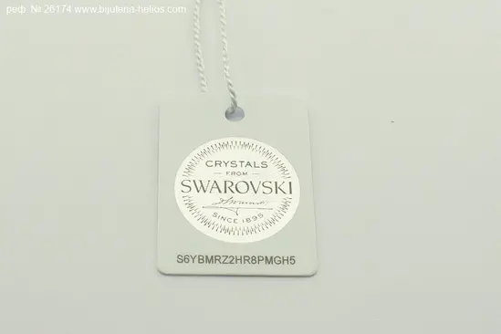 Сребърно колие сърце swarovski