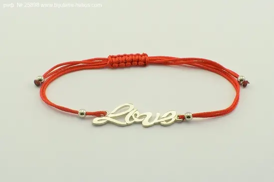 Сребърна гривна с червен конец Love