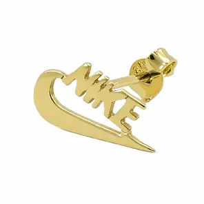 Златна унисекс обеца на винт с модерен релефен дизайн 14k