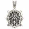 Оксидирана сребърна висулка 925 с релефен образ на Богородица