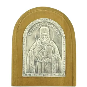 Сребърна икона Св. Николай Чудотворец