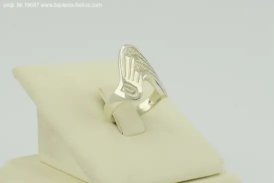 Сребърен пръстен
