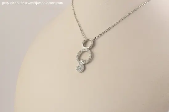 Сребърно колие